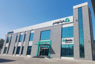 metrohm middle east office photo 2025